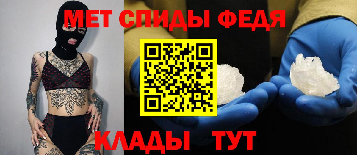 АМФ 98% Южноуральск
