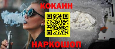 ГАЛЛЮЦИНОГЕННЫЕ ГРИБЫ Ликино-Дулёво