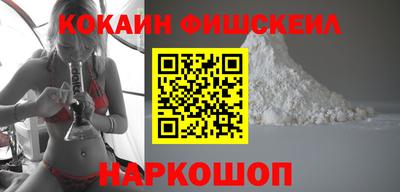 ГАЛЛЮЦИНОГЕННЫЕ ГРИБЫ Ликино-Дулёво