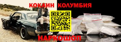дистиллят марихуана Ливны
