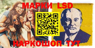 мяу мяу мука Лесосибирск