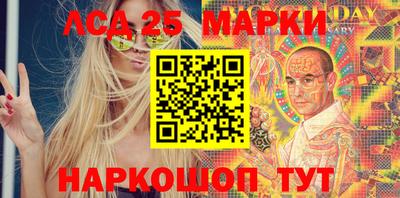 мяу мяу мука Лесосибирск