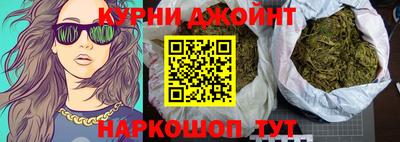 мяу мяу мука Лесосибирск