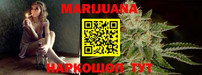 мяу мяу мука Лесосибирск