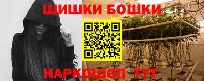 ГАЛЛЮЦИНОГЕННЫЕ ГРИБЫ Ликино-Дулёво