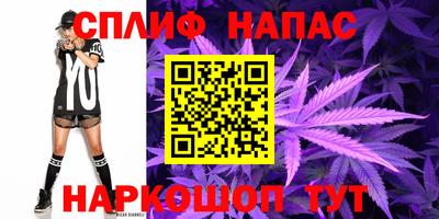 ГАЛЛЮЦИНОГЕННЫЕ ГРИБЫ Ликино-Дулёво