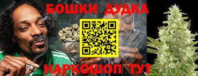 мяу мяу мука Лесосибирск