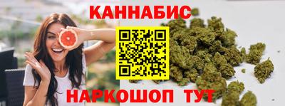 ГАЛЛЮЦИНОГЕННЫЕ ГРИБЫ Ликино-Дулёво
