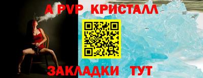 ГАЛЛЮЦИНОГЕННЫЕ ГРИБЫ Ликино-Дулёво