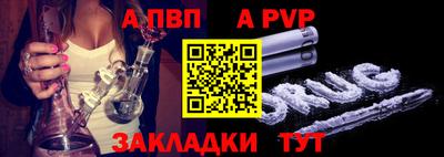 ГАЛЛЮЦИНОГЕННЫЕ ГРИБЫ Ликино-Дулёво