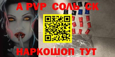 гашик Малгобек
