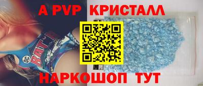 дистиллят марихуана Ливны