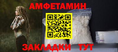 дистиллят марихуана Ливны