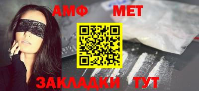 дистиллят марихуана Ливны