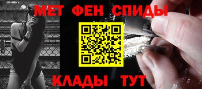 2c-b Малоярославец