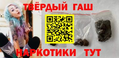 ГАЛЛЮЦИНОГЕННЫЕ ГРИБЫ Ликино-Дулёво