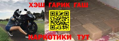 дистиллят марихуана Ливны