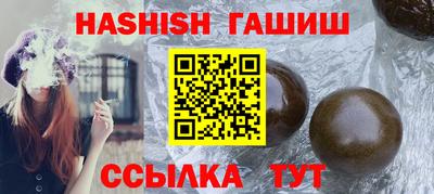 2c-b Малоярославец