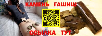 дистиллят марихуана Ливны