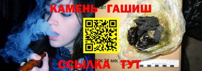 мяу мяу мука Лесосибирск