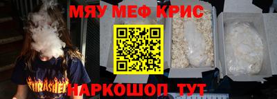 дистиллят марихуана Ливны