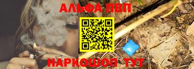 ГАЛЛЮЦИНОГЕННЫЕ ГРИБЫ Ликино-Дулёво