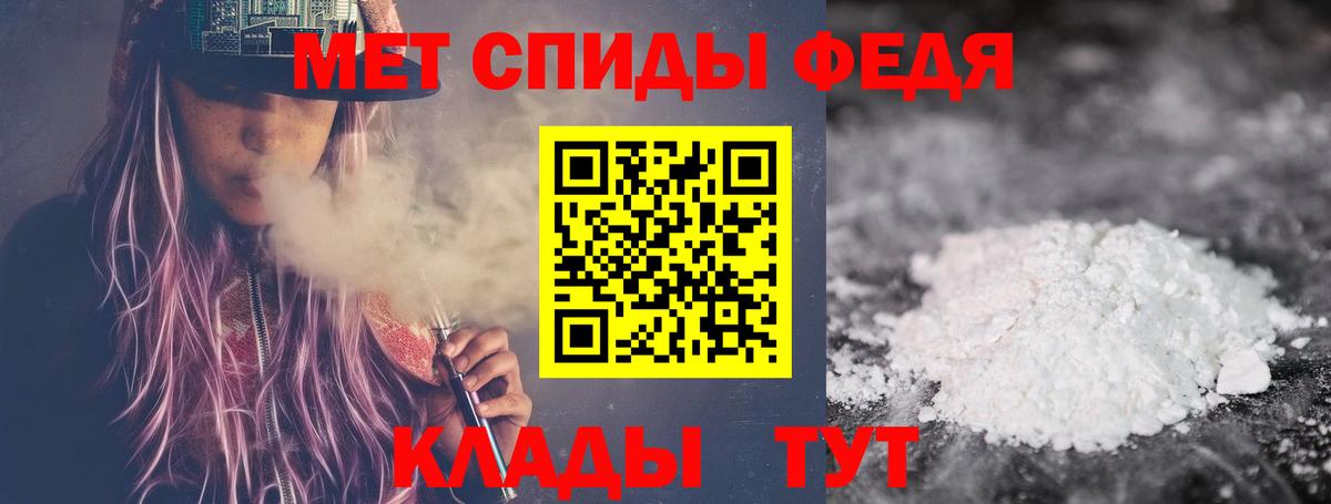 A-PVP Южноуральск